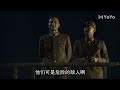 女特務被日軍間諜殘忍殺害，徹底激怒八路軍，下秒將敵軍全滅⚡ 民兵葛二蛋⚡ 抗戰 抗日 武俠 功夫 kungfu