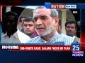 hc raps sajjan kumar for casting aspersions on sikh judge