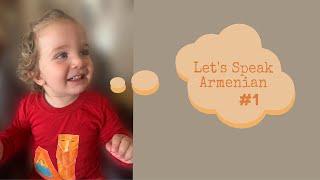 Let’s speak Armenian Part 1# Family