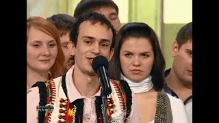 Финал КВН ВУЛ 2010, конкурс разминка