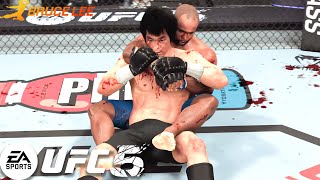 UFC 5 | Bruce Lee VS Daniel Cormier |  PS5