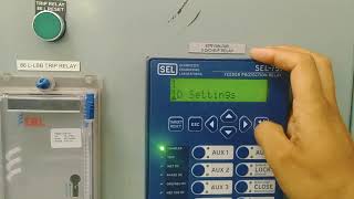 SEL751 feeder protection all type setting function