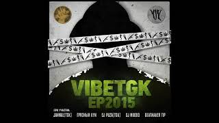 VibeTGK   Bomb feat  Jahmal TGK audio