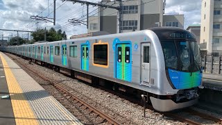 西武40000系　池袋線稲荷山公園駅発車