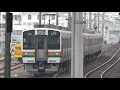 jr東海211系5000番台海シンk16編成 k110編成 k116編成　普通名古屋3118m　千種駅発車