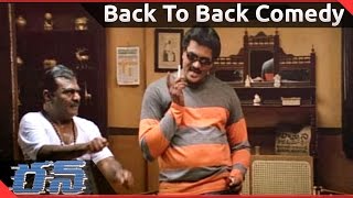 Run Telugu Movie || Back To Back Comedy Scenes Part - 01 || Madhavan || ShalimarCinema