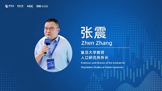 2024 Annual Conference - AI, Ageing and Redefining the Workforce - Zhen Zhang