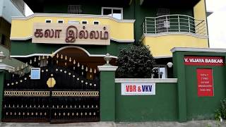 Independent House Villa for Rent at Mudichur (Varadharaja puram)