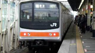 武蔵野線205系0番台（メルヘン顔） 舞浜駅到着