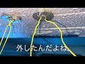 日本の電気工事士は。もう。しょうがないよねって笑ってみた。