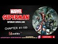 Marvel: Superman's Survival Guide [ Chapter 81-100 ]