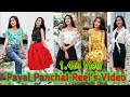 Payal panchal Short Video Payal | panchal insta Video Payal panchal Snack Video Payal panchal insta