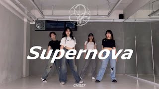 [Chill7] aespa 에스파 - Supernova 슈퍼노바 | DANCE PRACTICE MIRRORED 안무 거울모드