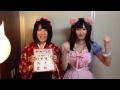 【cfr動画劇場】和風メイドフェア★