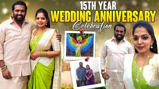 இந்த Anniversary ரொம்ப Special ஆனது | 15 வருஷத்த கடந்து வந்துட்டோம் | Kannan❤️Bhagavathy