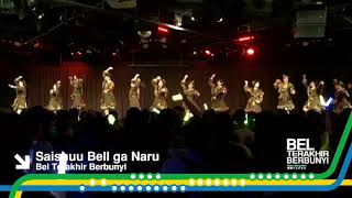 JKT48 - Bel Terakhir Berbunyi (Saishuu Bell ga Naru)