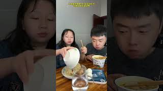 看我怎么整你！ #搞笑吃播 #mukbang #qianyueat