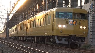 【4K】JR山陽本線　快速サンライナー117系電車　ｵｶE-08編成