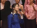 讚美之泉 stream of praise sop live 展開清晨的翅膀