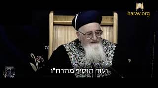 פרשת משפטים - איך זוכים לבריאות ושפע בפרנסה? - מרן הרב מרדכי אליהו