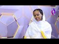 26ቱን ማውገዝ ለቤክ አይጠቅምም dr.abiy abune mathias abune sawiros