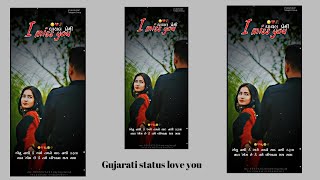 Dhaval Barot new song WhatsApp status full screen HD video song Gujarati Status 2022