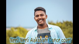 Neeli Neeli Akasam dance cover(30 rojullo preminchatam ela) - Dance with Bunny