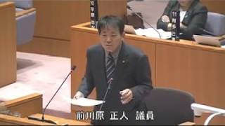 霧島市議会（H30.12.5）一般質問 前川原 正人 議員