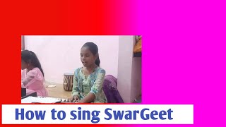 How to sing SwarGeet raag bageshri || Indian Classical music|| Meghana ಸ್ವರಗೀತೆ