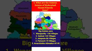 What are the Big Estates of Hyderabad Nizam Princely State?TSPSC Group 1,2,3 and 4