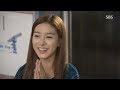 김소은 재벌남에 시종일관 끌려 다니며 조수 노릇 《our gab soon》 우리 갑순이 ep12