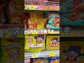 カルフールで買える台湾お土産。24時間営業のスーパーの品ぞろえが凄い