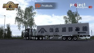 ETS2 ライブ配信（ｱｰｶｲﾌﾞ） #569 のーんびり運びます Promods2.41 Combo Map＆PNGM1.8