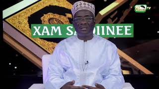 XAM SA DINE N°12/Papa Makhtar Kebe