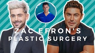 Plastic Surgeon Evaluates Zac Efron's Plastic Surgery | Did Zac Efron change his face?