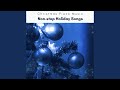 The First Noel Sounds for Christmas Turbo Relax