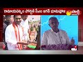 kandukur mla manugunta maheedhar reddy superb words about cm jagan ramayapatnam sakshi tv