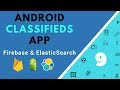 Compressing Images in Android - [Android Classifieds App]
