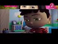 أنشودة يلا نساعد ماما طيور الجنة