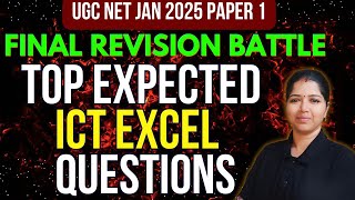 ICT EXCEL QUESTIONS - UGC NET PAPER 1 | TOP EXPECTED MS EXCEL QUESTIONS