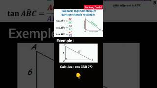 Trigonométrie | triangular calculation | maths