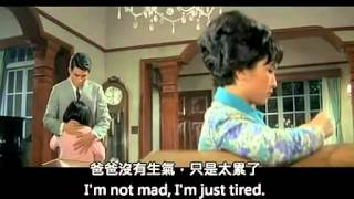 電影 1967紫貝殼完整版