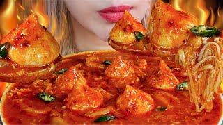 ASMR 😍💥SEBLAK SEAFOOD JAMUR ENOKI DUMPLING PEDAS 🔥 SPICY SEAFOOD SEBLAK, INDONESIAN STREET FOOD🇲🇨