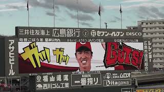 カープ 7/31vs中日スタメン発表 今季初スタメン白濱捕手