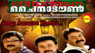 Aaranu Koottu | China Town | Afsal|Pradeep Palluruthi|Jassie Gift | Jassie Gift | Anil Panachooran