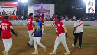 ROYAL MERIYA VS SUPER SAPARIYA | રોહિદાસ પ્રીમિયર લીગ સિઝન ૪ | Rohidas Premier League Season 4