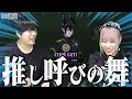 【神回】3年経ってようやく推しの「恒常ssr」が実装されたので神引きしていく【ツイステ｜まれまれ｜推じたん｜じぇ】