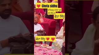 ਛੋਟਾ ਸਿੱਧੂ ਮੂਸੇ ਆਲਾ #justiceforsidhumooswala #sidhumoosewala #sidhumoosewala#trendingshorts #trend