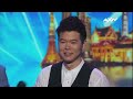 The Very Best of Eric Chien on Got Talent!