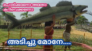 ടിപ്പു സുല്‍ത്താന്‍ ബ്രിട്ടീഷുകാരെ തടഞ്ഞുനിര്‍ത്തിയ സ്ഥലം #gangaezhimala #ganga #Travel #mangalore